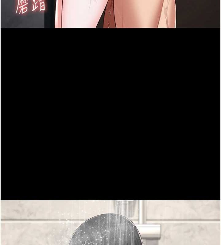 监狱女囚第100話-心懷感激享用處女菊