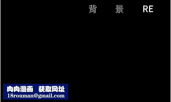 監獄女囚第100話-心懷感激享用處女菊