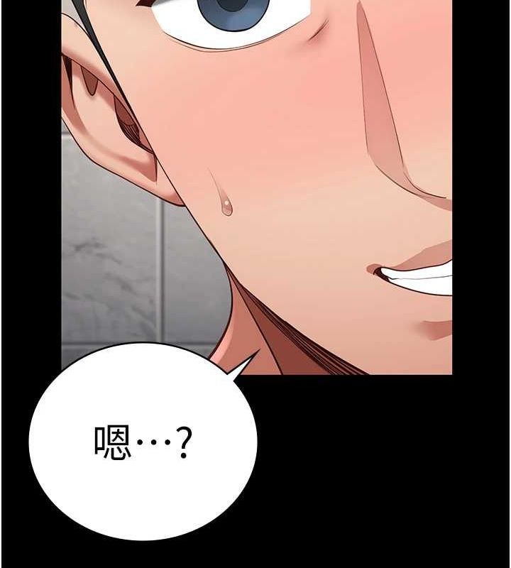 监狱女囚第100話-心懷感激享用處女菊