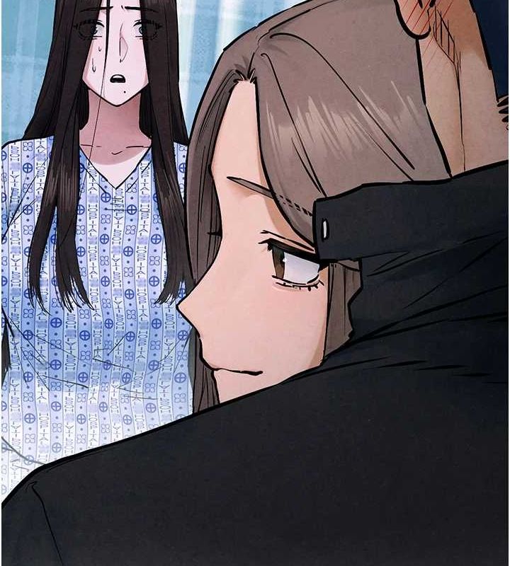 慾海交锋第66話-風暴來襲