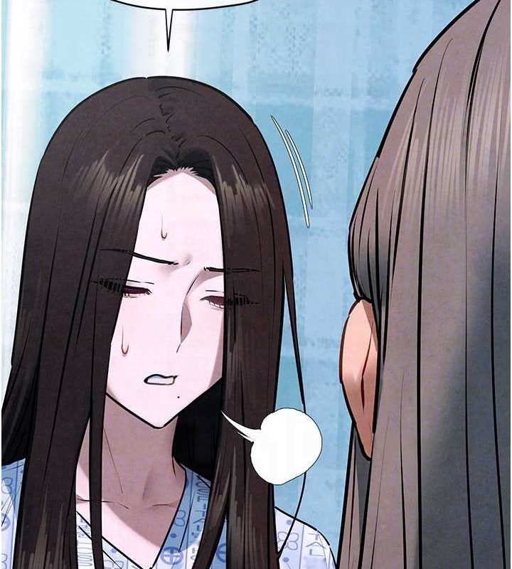 慾海交锋第66話-風暴來襲