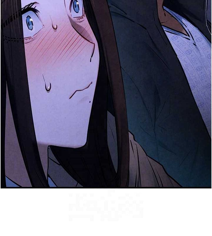 慾海交鋒第66話-風暴來襲