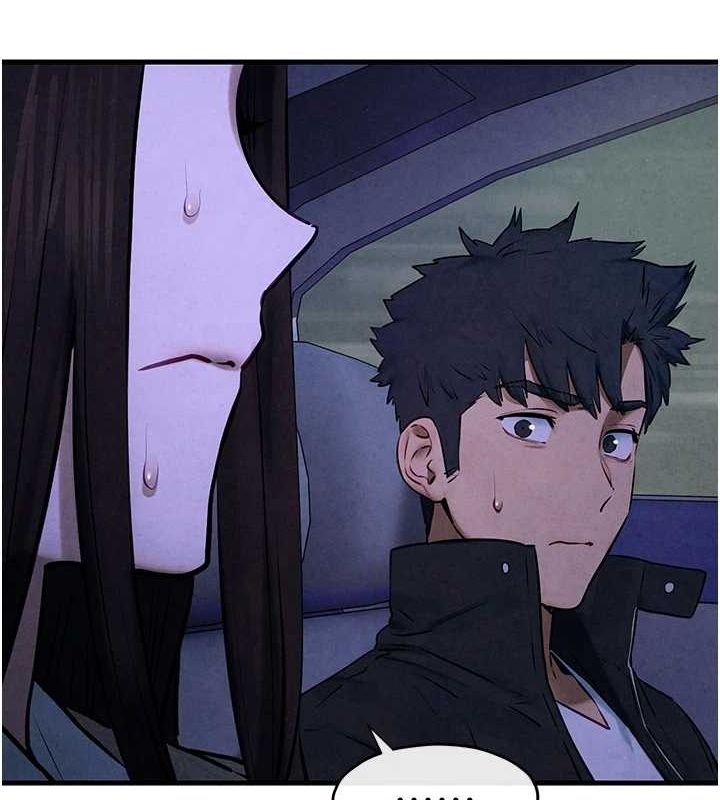 慾海交鋒第66話-風暴來襲