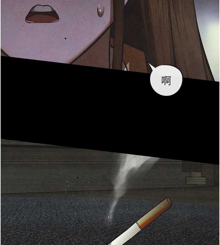 慾海交鋒第66話-風暴來襲