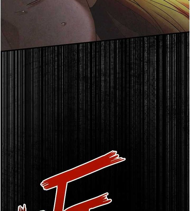 慾海交锋第66話-風暴來襲