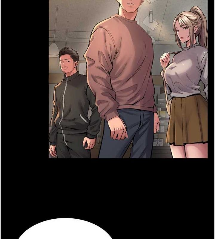 獄火重生第9話-第二個復仇目標