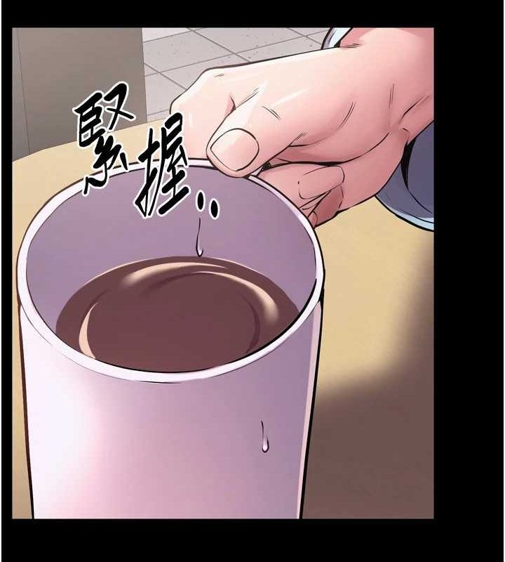 狱火重生第9話-第二個復仇目標