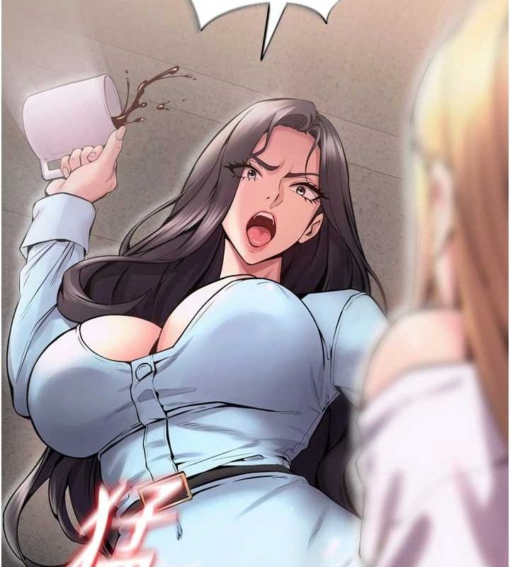 狱火重生第9話-第二個復仇目標