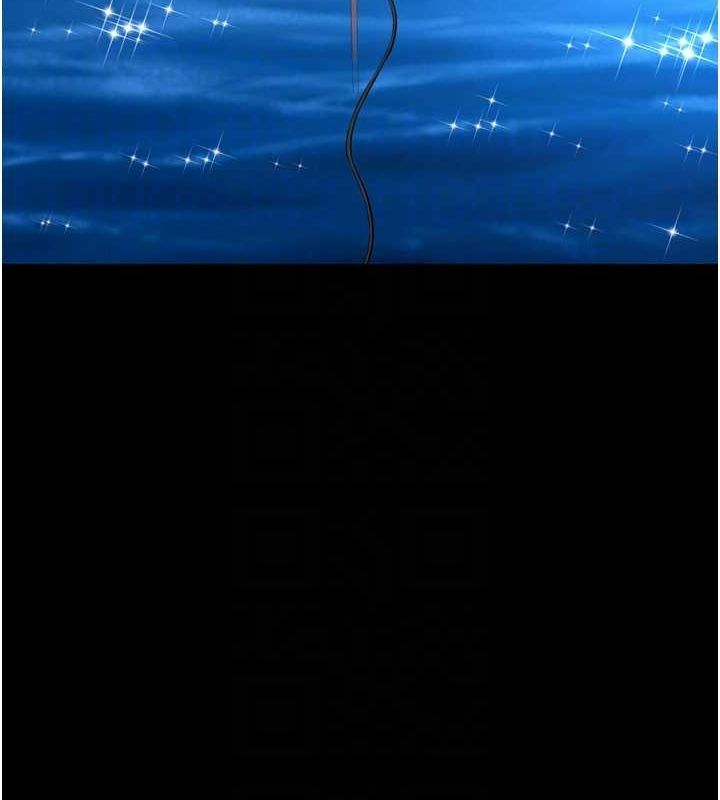 狱火重生第9話-第二個復仇目標