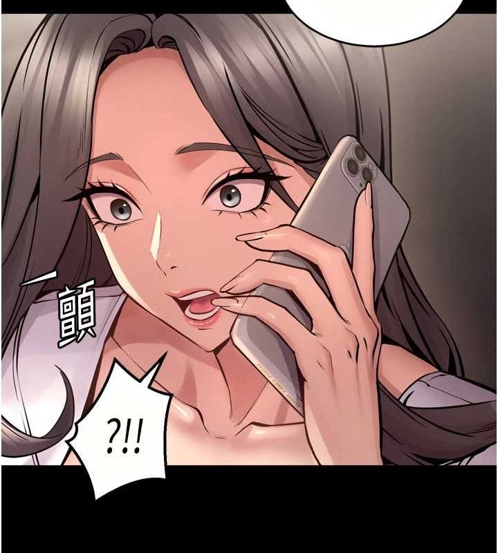 狱火重生第9話-第二個復仇目標