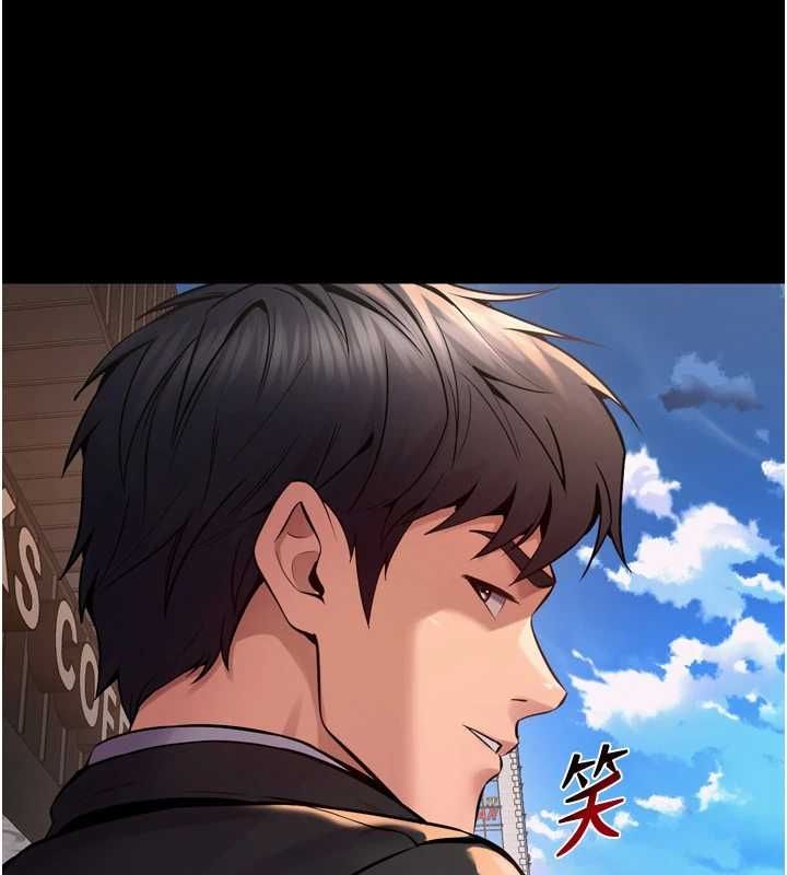 狱火重生第9話-第二個復仇目標