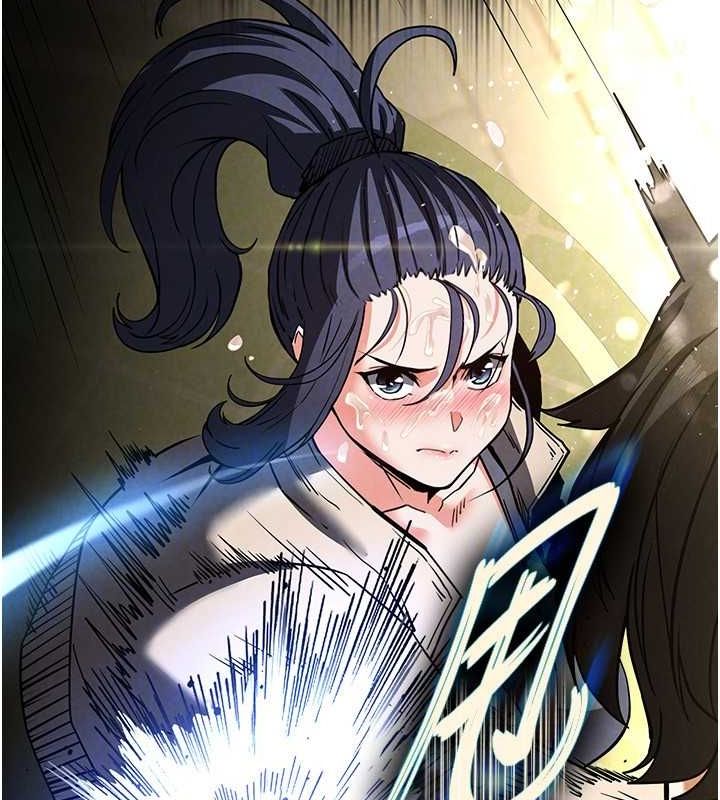 末日鵰堡第20話-想被強姦的小穴