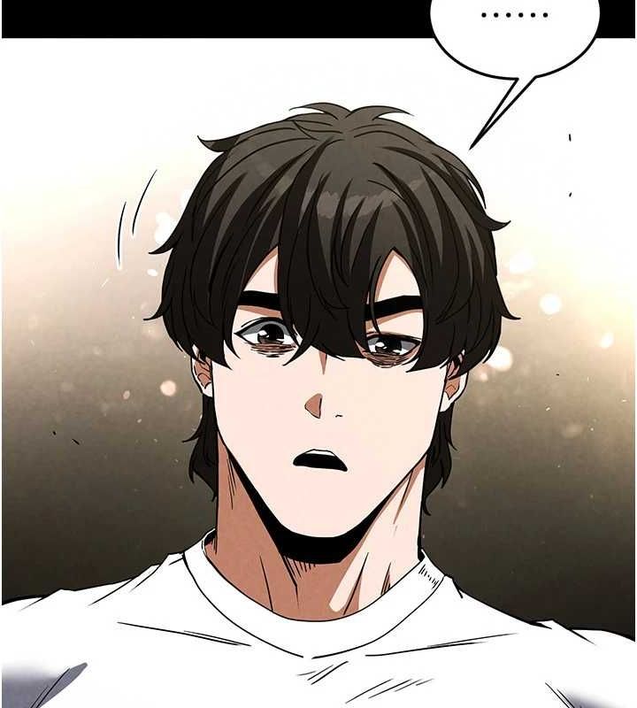 末日鵰堡第20話-想被強姦的小穴