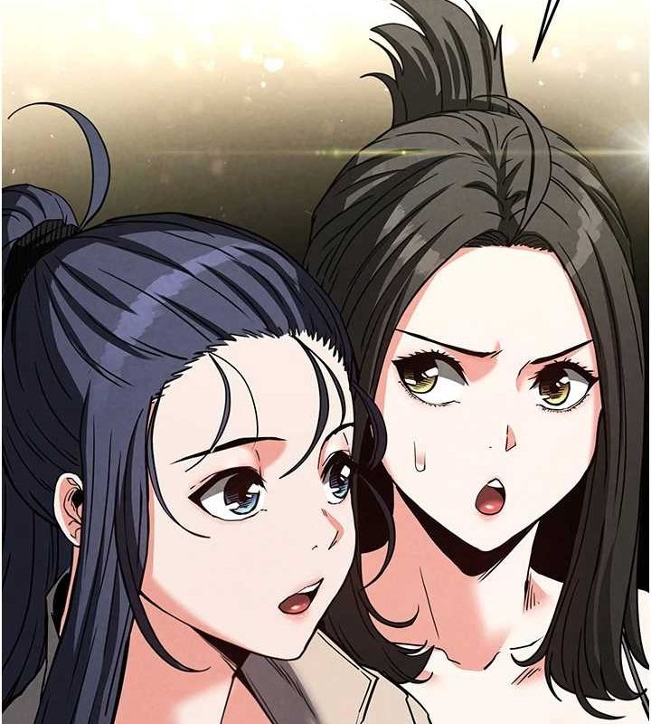 末日鵰堡第20話-想被強姦的小穴