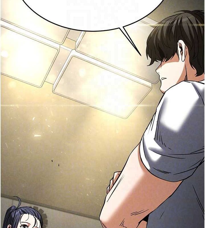 末日鵰堡第20話-想被強姦的小穴