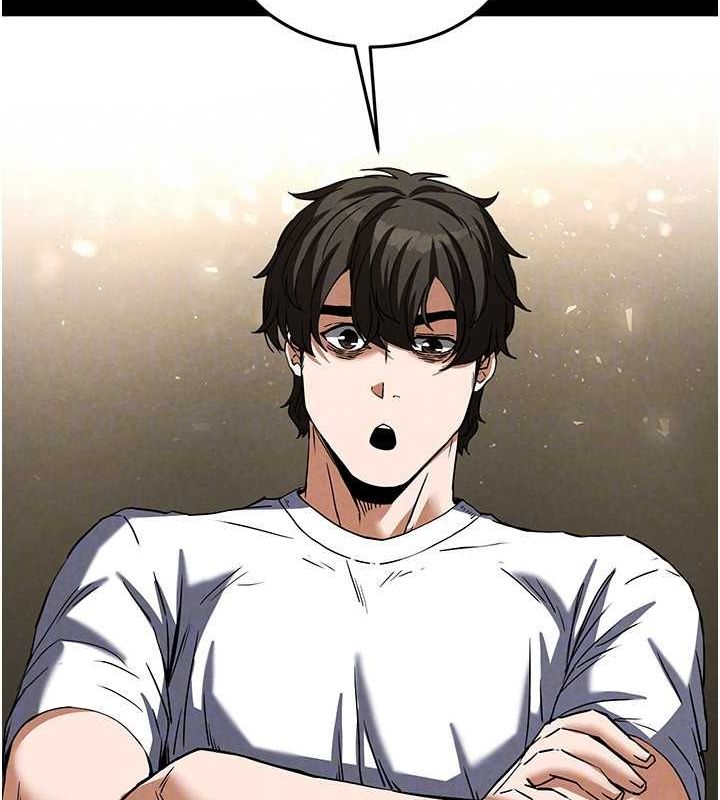 末日鵰堡第20話-想被強姦的小穴