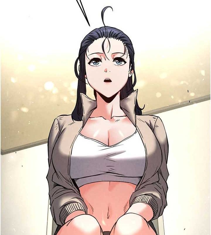 末日鵰堡第20話-想被強姦的小穴