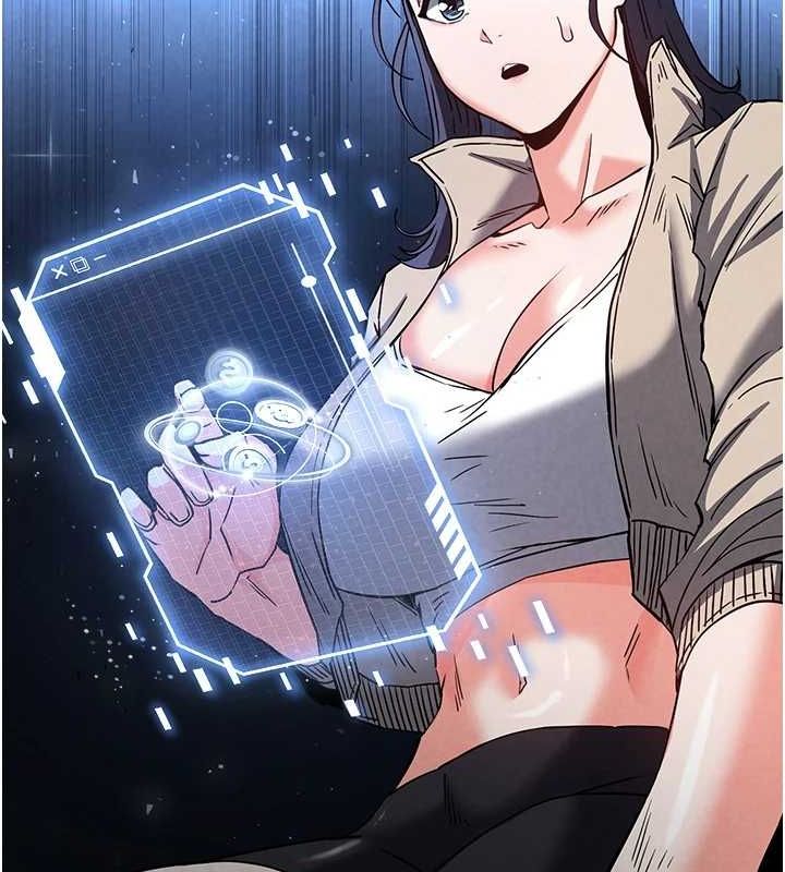 末日鵰堡第20話-想被強姦的小穴