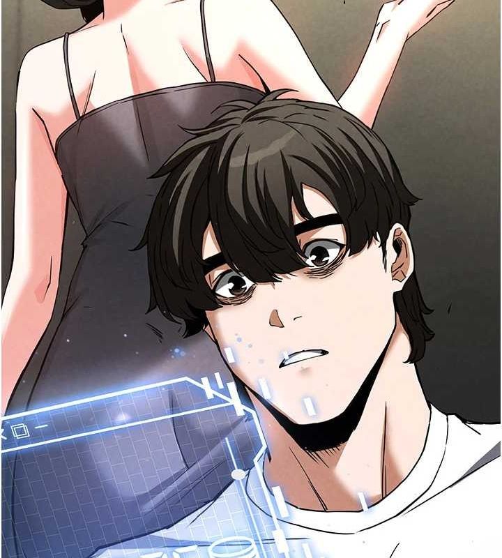 末日鵰堡第20話-想被強姦的小穴