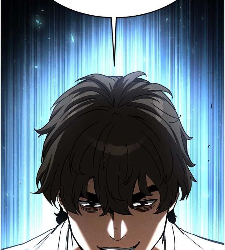 末日鵰堡第20話-想被強姦的小穴