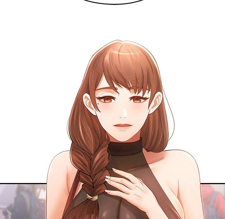 居委会的秘密第23話