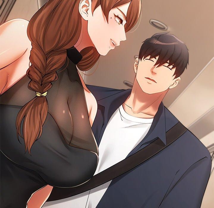 居委会的秘密第23話