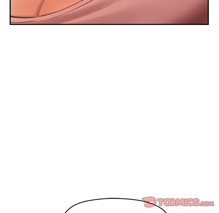 居委会的秘密第23話