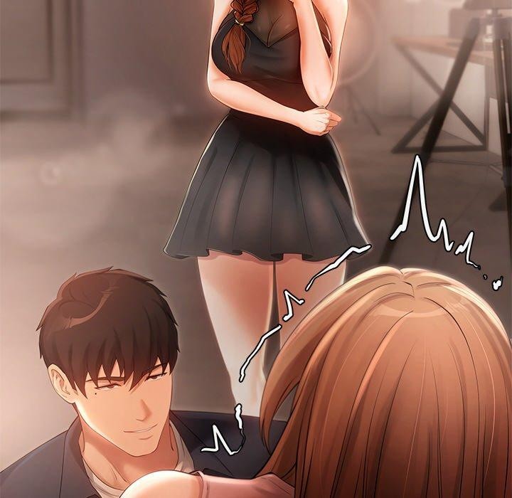 居委会的秘密第23話