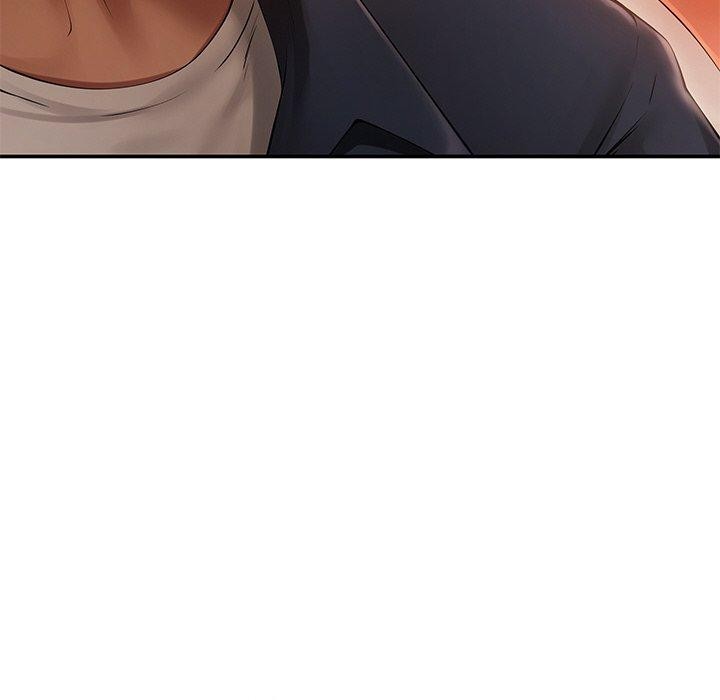 居委会的秘密第23話