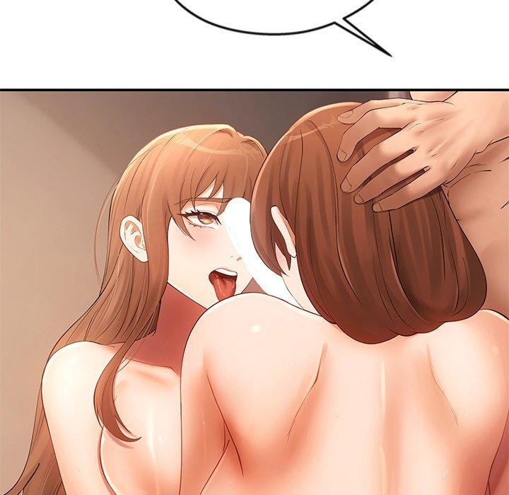 居委会的秘密第23話