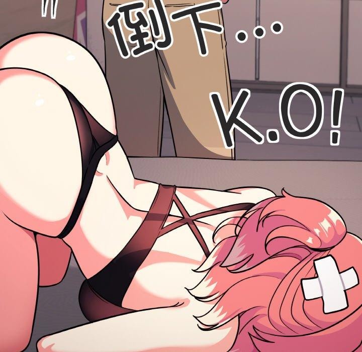 缺德邻居难相处第25話