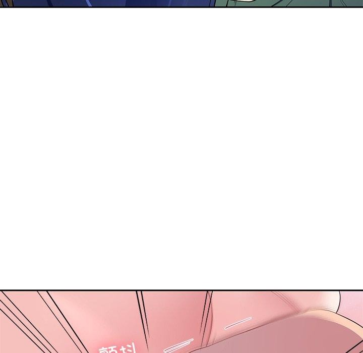 后宫之王第26話