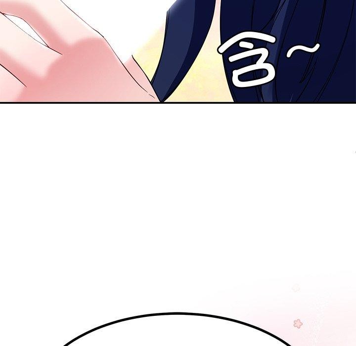 后宫之王第26話