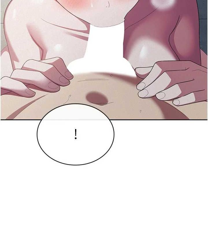 稅金女友第31話-不用套套了，直接上