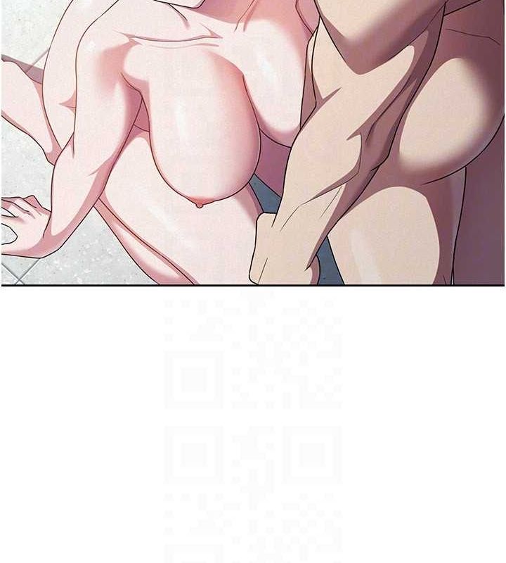 稅金女友第31話-不用套套了，直接上