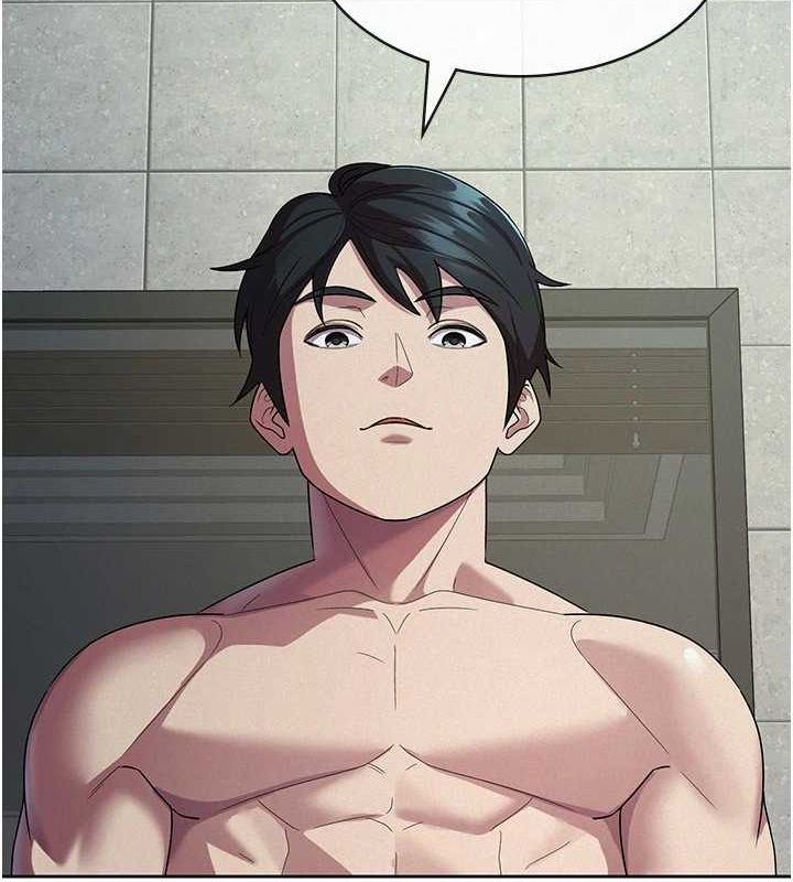 稅金女友第31話-不用套套了，直接上