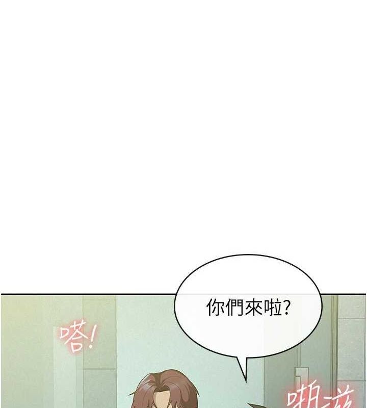 稅金女友第31話-不用套套了，直接上