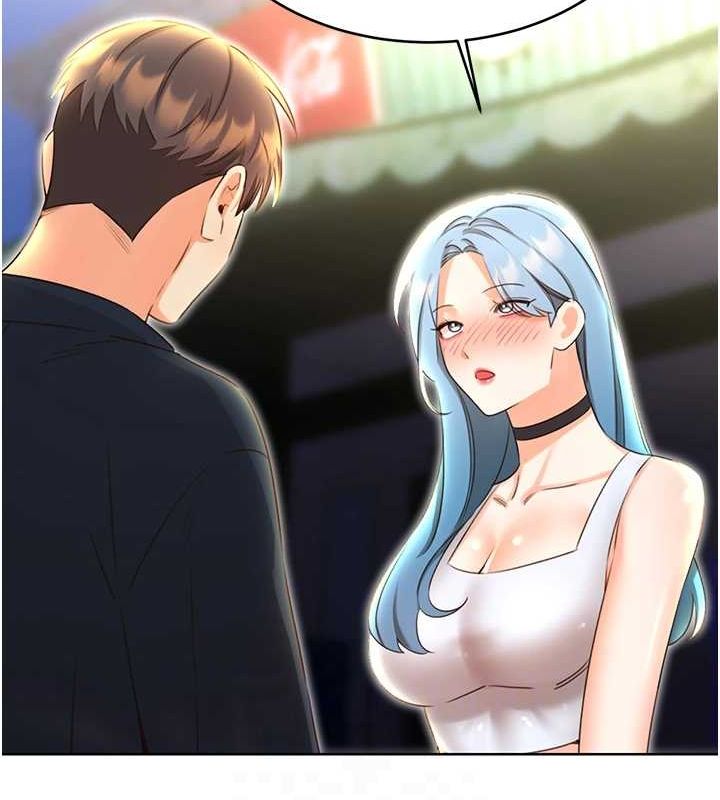 性運刮刮樂第50話-遊樂園約會