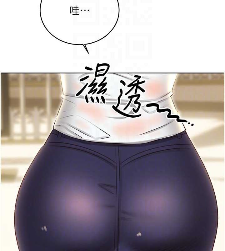 性運刮刮樂第50話-遊樂園約會