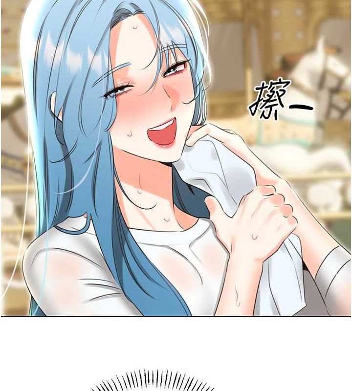 性運刮刮樂第50話-遊樂園約會