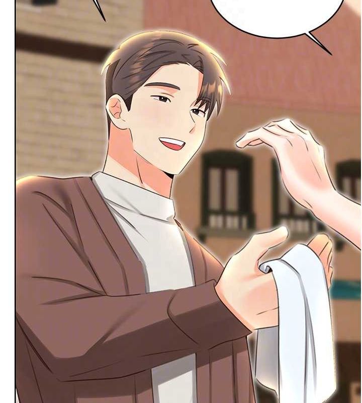 性運刮刮樂第50話-遊樂園約會