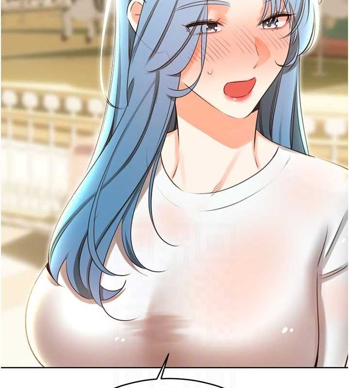 性运刮刮乐第50話-遊樂園約會