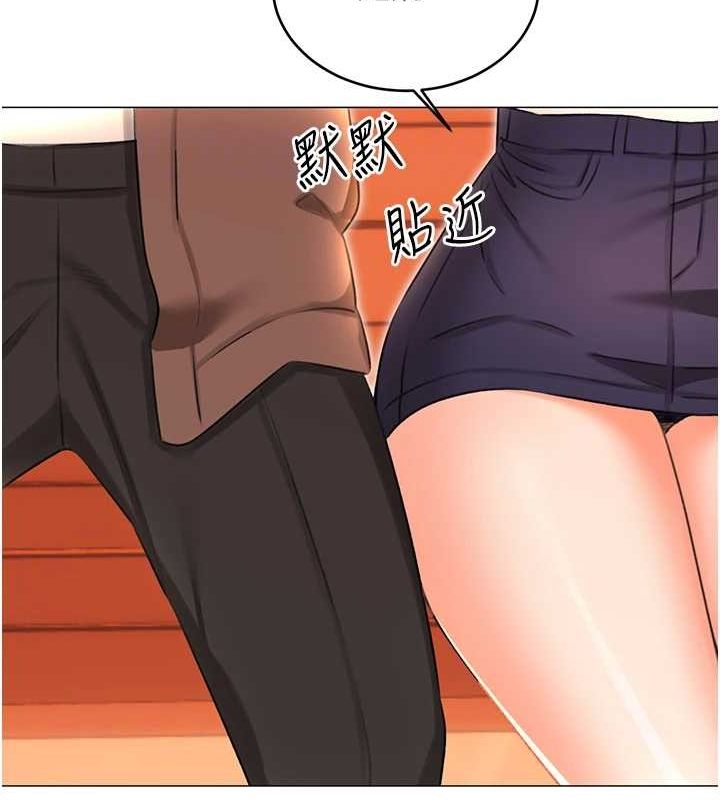 性運刮刮樂第50話-遊樂園約會