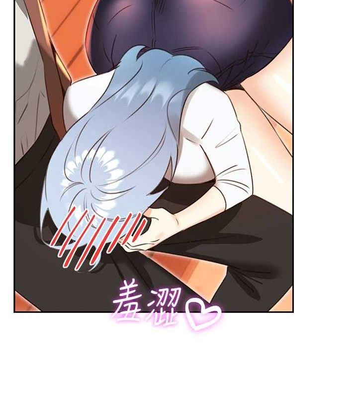 性運刮刮樂第50話-遊樂園約會