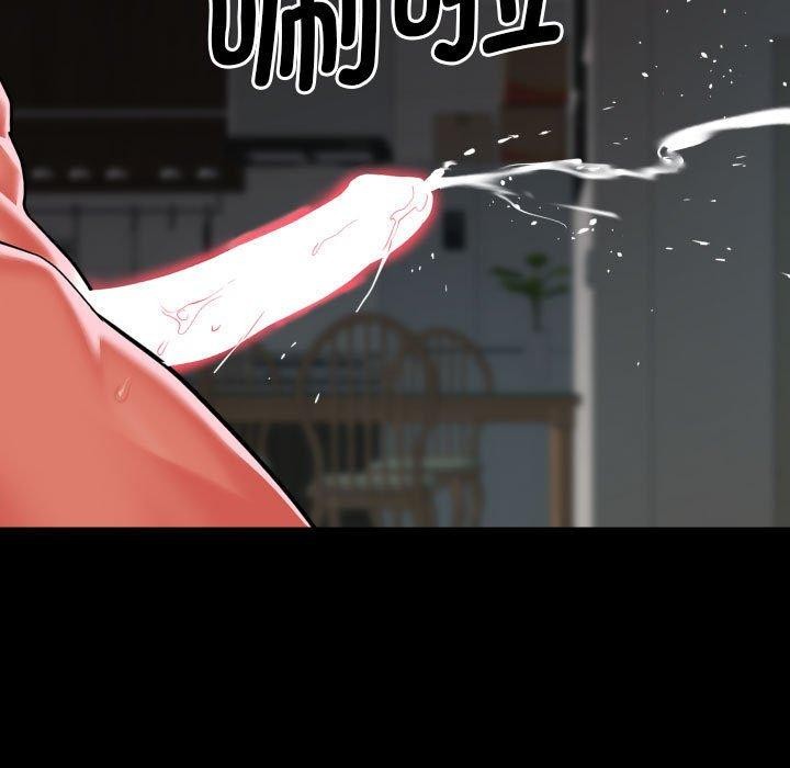 敲開你的門第132話