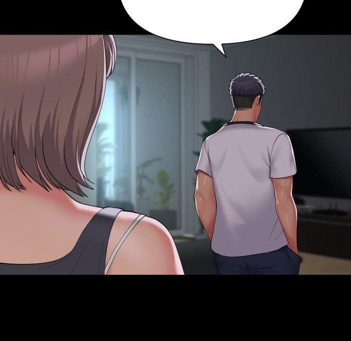 敲开你的门第132話