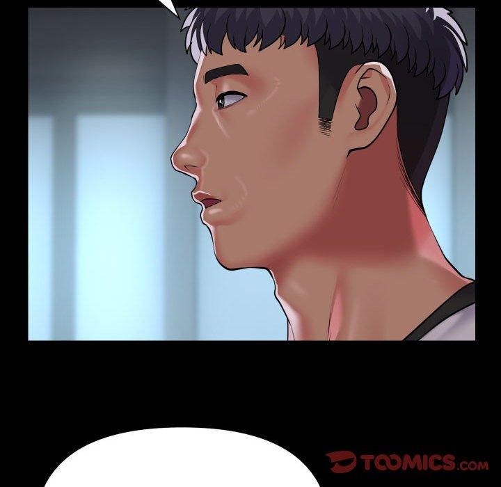 敲開你的門第132話