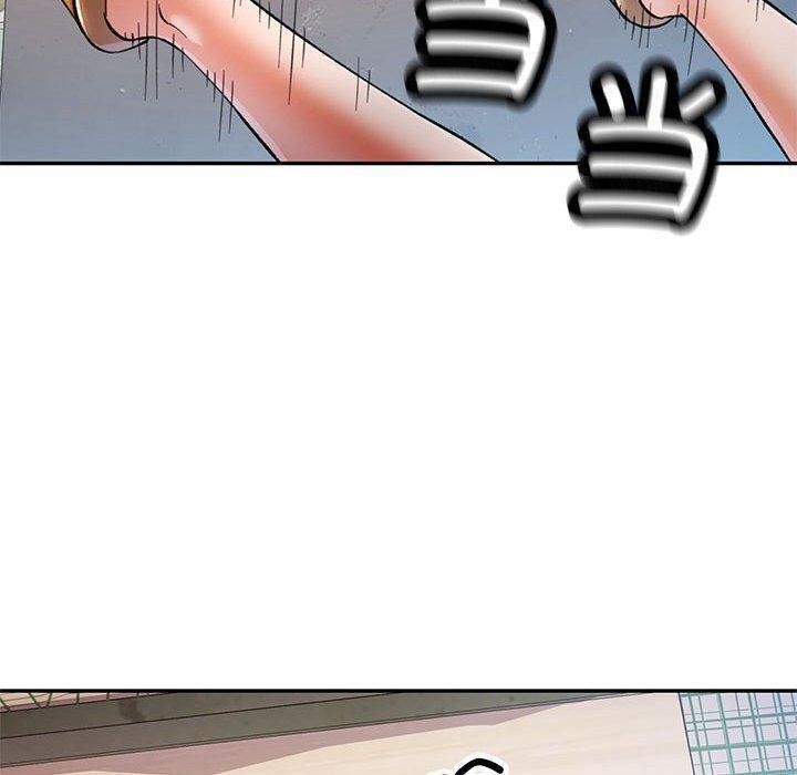 可以爱你吗第45話