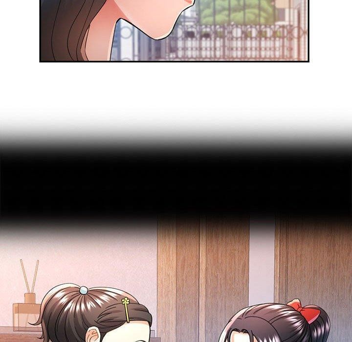 可以爱你吗第45話