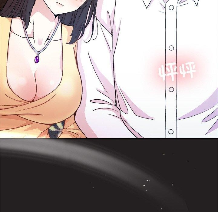 和美女上司玩游戏第44話